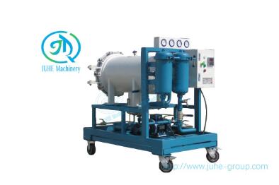 離心式凈油機的產品特性是什么